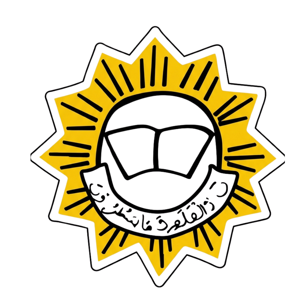 Logo PP IPM
